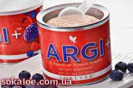 ARGI+ L-аргинин и витаминный комплекс (№320)